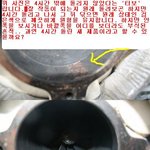 세상에 우쨰 이런일이..(도와주십쇼)