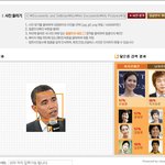<b>푸딩</b>질_테스트