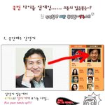 <b>푸딩</b>질_이런게 있다니..