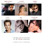 헐리웃 스타 총출동?! 블록버스터급 코믹영화 '트로픽 <b>썬더</b>' ★