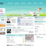 여러분.. 우리 다같이 <b>금연</b>합시다!