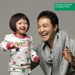 한국의 '수리'! 정웅인 딸 <b>세윤</b>이~ 얼짱아기 등극!