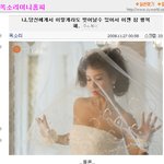 "이렇게<b>라도</b> 벗어나서 행복!" 옥소리, 최근 심경ㅠ