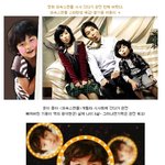스타탄생예감! 차태현 아들?!  최<b>연소</b> 타짜 기동이~