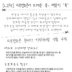 피부건조증에 뜨거운 물 . 때<b>밀기</b> "독"