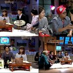 하늘이  혼자 <b>잠옷</b>바람??