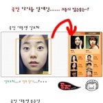 국민동생소희야~<b>연아</b>야~근영아~ㅎ