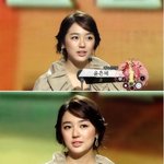 연기경력 2년! 윤은혜가 그동안 받은 <b>상들</b>~