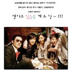 <b>지훈</b>군 미안해요 ㅎㅎ