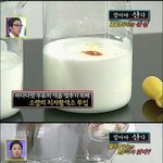 빙바!! 재료를 공개합니다.스펀지 영상!