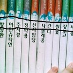 <b>학원</b> 안다닐래요...