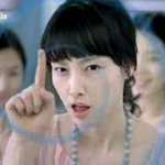 <b>이나영</b> 파충류 같아서 징그러워