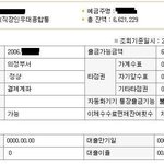 24살.. 이러고 살고 있습니다.