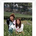 <b>녹차</b>밭의 효리