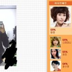 얼굴<b>인식</b>ㅋㅋㅋㅋ