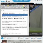 강아지가 경찰서에 <b>수감</b>된 이유는? 웃어야될지..