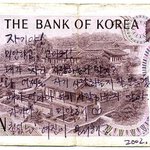 <b>이</b> <b>돈</b> 주인 찾아가시오!!