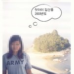 살빼고..이젠~ 이뻐지자구요~~~~~사진有
