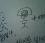 산악회 다니면 바람나나요?