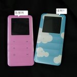 동생과 같은 엠피3를;;;(사진有)