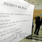 압박이 심해져도 버티자