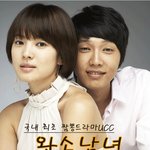 [<b>화제</b>만발 짬뽕드라마] 완소남녀 최종회