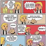 <b>시우</b>대신...