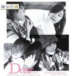 많이 성숙해진 천상지희, <b>셀카느낌</b> 자켓촬영