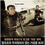 벌써 흑채 뿌린다고? 탈모의 종류와 예방법!!