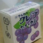 얼굴만한 풍선껌-사진有