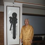나와 너의 매개
