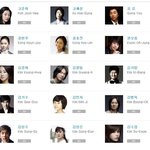 싸이더스 <b>소속</b> 연예인들 ~ 의외인사람들 많다