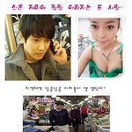 점점 어려지는 <b>환희</b>-화요비...귀엽넹