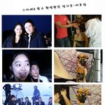 <b>엄기준</b>-서효림 촬영장 직찍...귀여워~