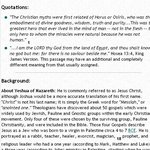 예수라는 허구의 인물을 기념하는 이유?