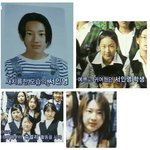 <b>동네</b> <b>근처</b> 사진관에 걸려있던 서인영 증명사진 ㅋㅋ