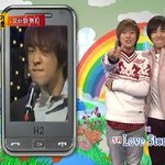 비의 안티 <b>ft</b>아일랜드 ??