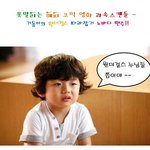 최<b>연소</b> 노바디댄스!<과속스캔들>기동이의 원더걸스 따라잡기 짱귀여워...