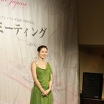 여신같은 <b>손예진</b>... 일본 프로모션 현장 !!!!
