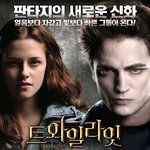 이제 곧 개봉하게 될 영화! 내멋대로 순위정하기~