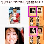 김연아 그대!
