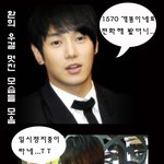 개똥이네 <b>환희</b>한테 전화해 봤는데…