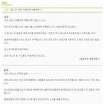 <b>쎄스코</b> 도와줘요