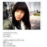 쥬얼리 전 멤버 <b>조민아</b>, 갑작스런 수술 어디 아픈건가?