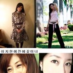 예전에 <b>꽃미녀</b>로 날렸던 이지현(쥬얼리) 지금은 ...-_-