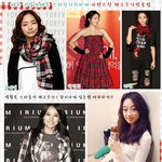 간지나는 스타들의 옷잘입는법~