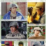 <b>전진</b>이 요즘 아끼는 모자~??잘어울리네~