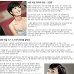 너~무 예쁜 <b>오연수</b>+_+