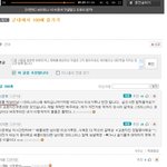 사진有이거보고안웃기면지구를떠나라