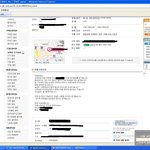 나는야 원본지킴이★